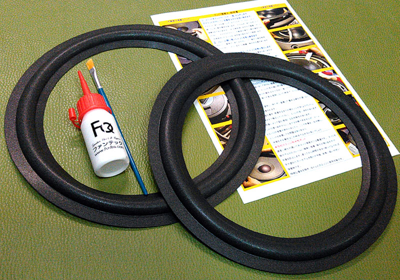 ウレタンエッジ A10 水性ボンドセット