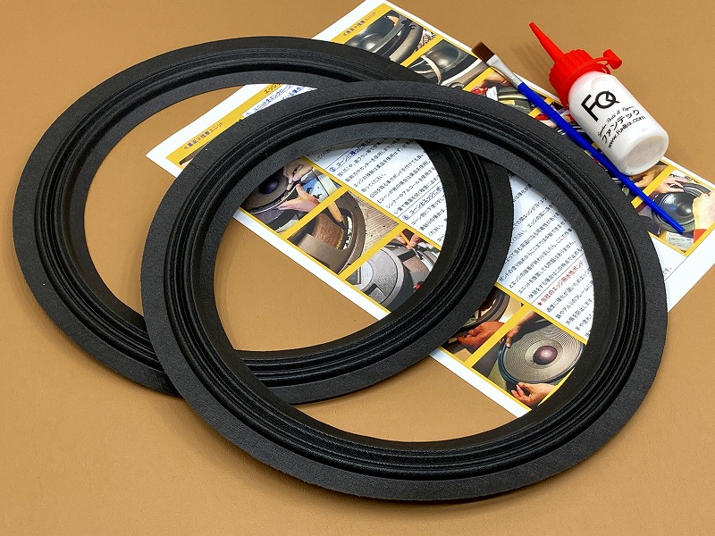 クロスエッジCG10  水性ボンドセット