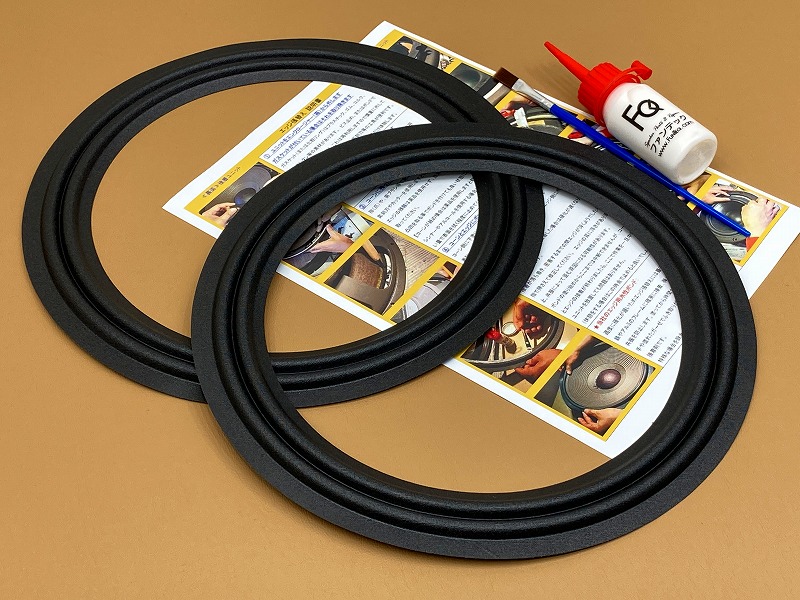 クロスエッジCL10  水性ボンドセット