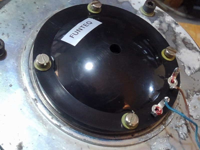 ダイアフラム TAN-DIA